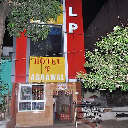 Pachmarhī Hotel Parikalp מראה חיצוני תמונה
