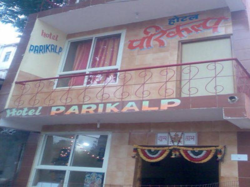 Pachmarhī Hotel Parikalp מראה חיצוני תמונה