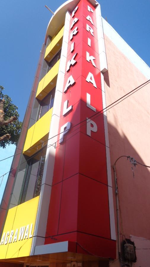 Pachmarhī Hotel Parikalp מראה חיצוני תמונה