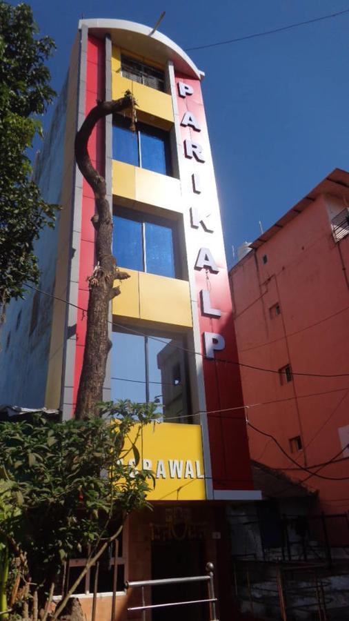 Pachmarhī Hotel Parikalp מראה חיצוני תמונה